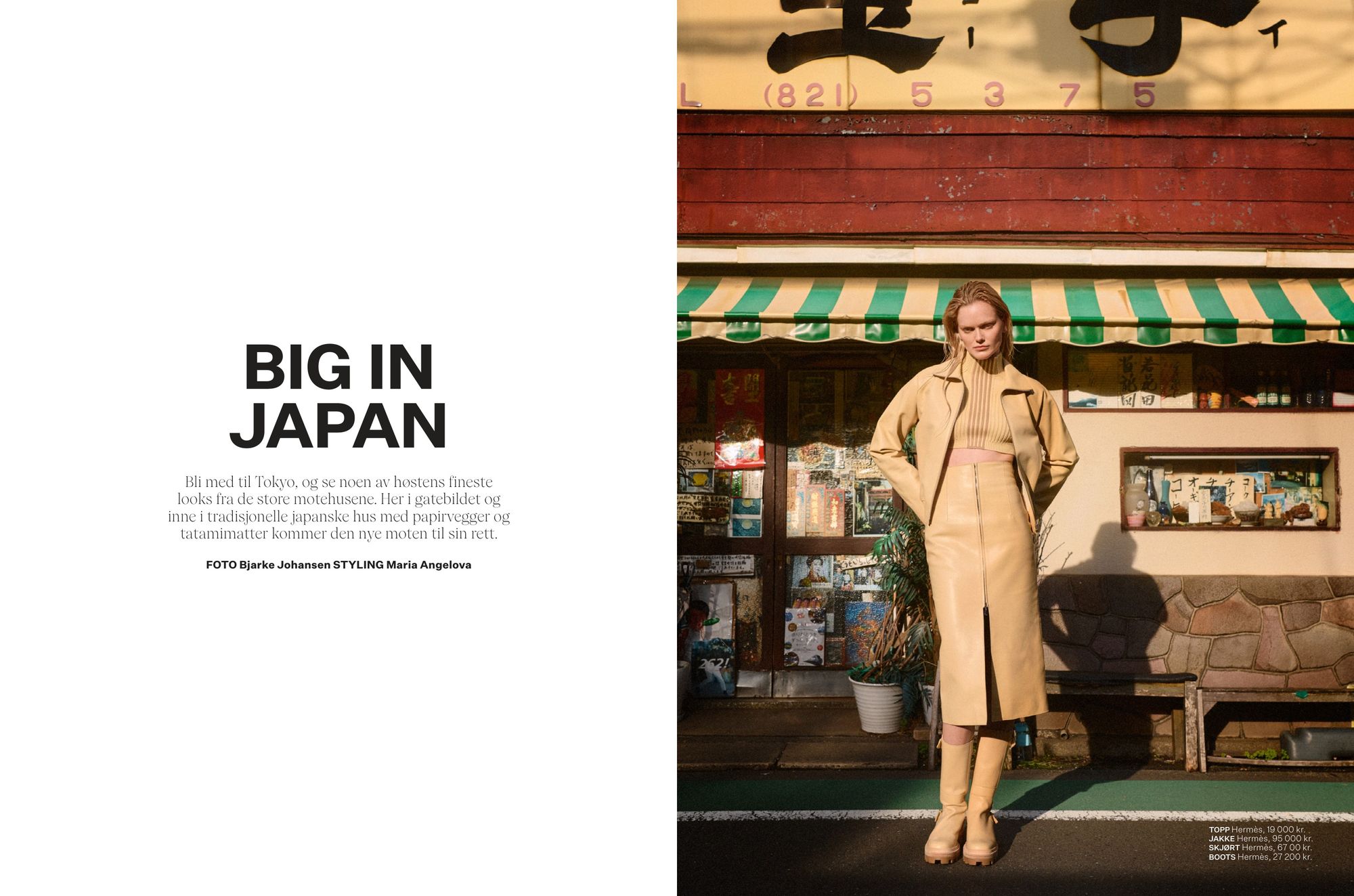 Fra Costume